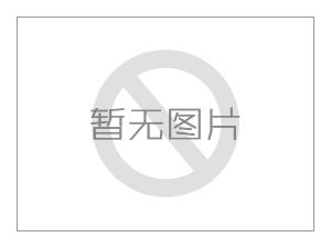 “從嚴從快追究”以下違法行為！合肥新通告